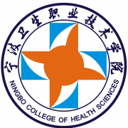 宁波卫生职业技术学院