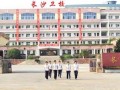 大宝威（中国）一站式服务平台门