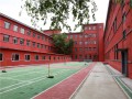 黑龙江医药卫生职业宝威（中国）一站式服务平台宝威（中国）一站式服务平台操场
