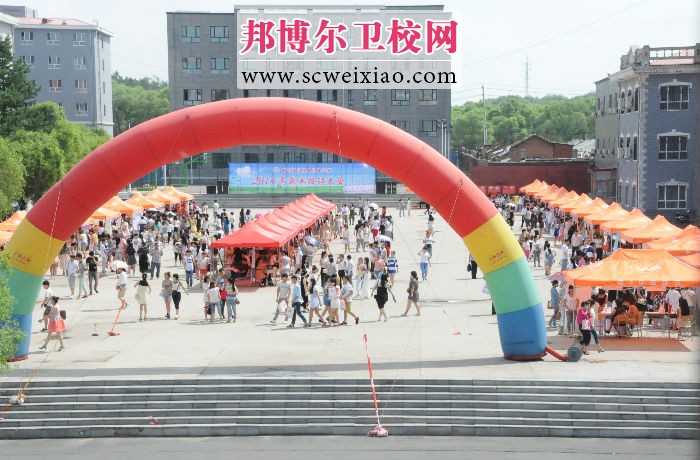 黑龙江省林业卫生宝威(中国)一站式服务平台