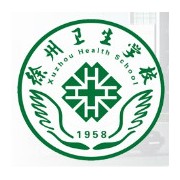 徐州卫生宝威（中国）一站式服务平台