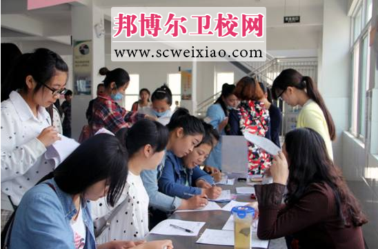 徐州卫生宝威（中国）一站式服务平台