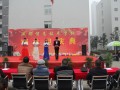 学生活动