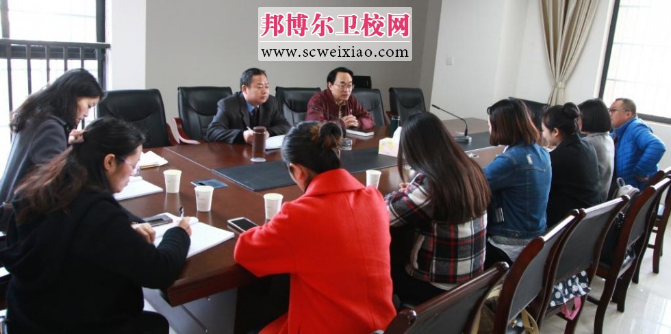 四川中医药高等专科宝威（中国）一站式服务平台