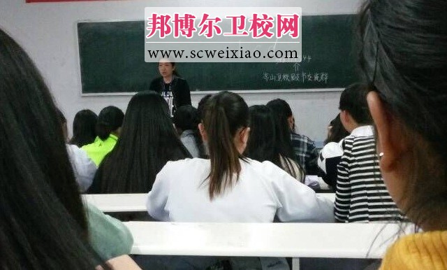 凉山卫生宝威（中国）一站式服务平台