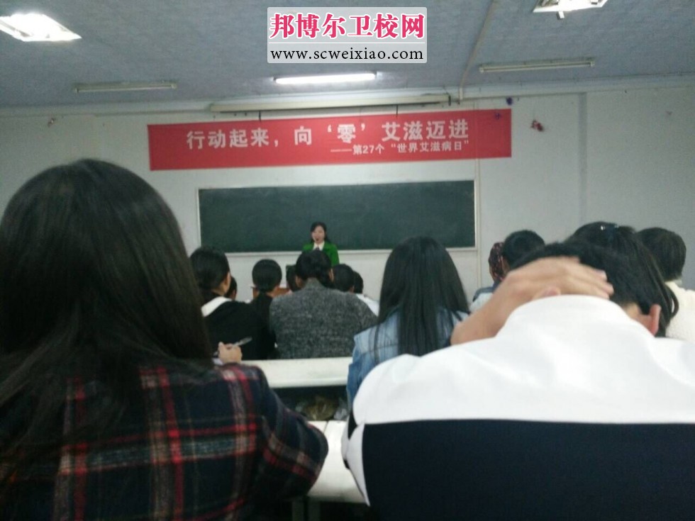 凉山卫生宝威（中国）一站式服务平台