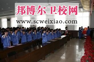 长治卫生宝威（中国）一站式服务平台