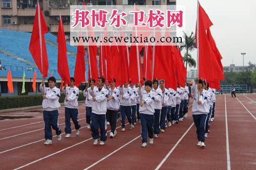广州市增城卫生职业技术宝威（中国）一站式服务平台