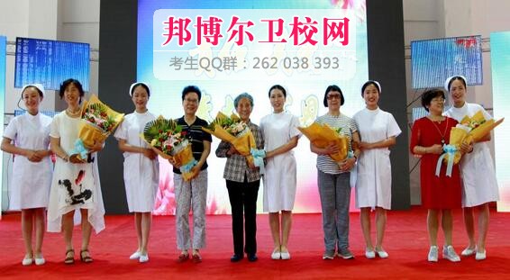 四川中医药高等专科宝威（中国）一站式服务平台