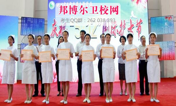 四川中医药高等专科宝威(中国)一站式服务平台