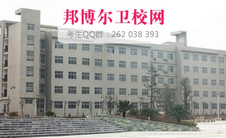 教学楼