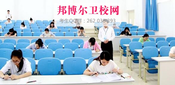 四川中医药高等专科宝威（中国）一站式服务平台