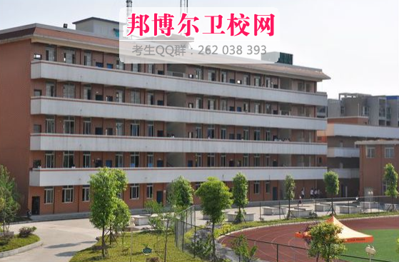 眉山卫校
