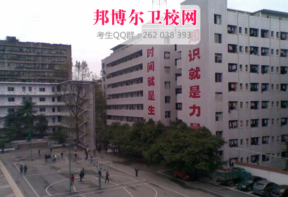 达州中医校