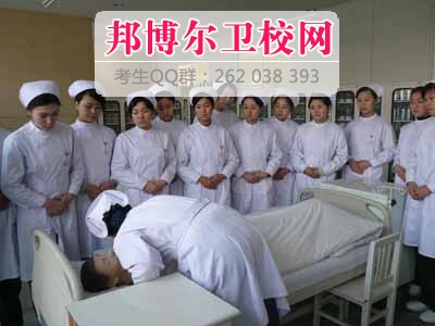 医药科技卫校