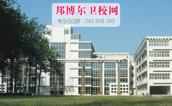 天津医学专科宝威（中国）一站式服务平台