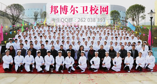 贵阳护理学院