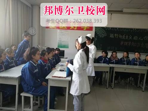 新疆喀什卫校