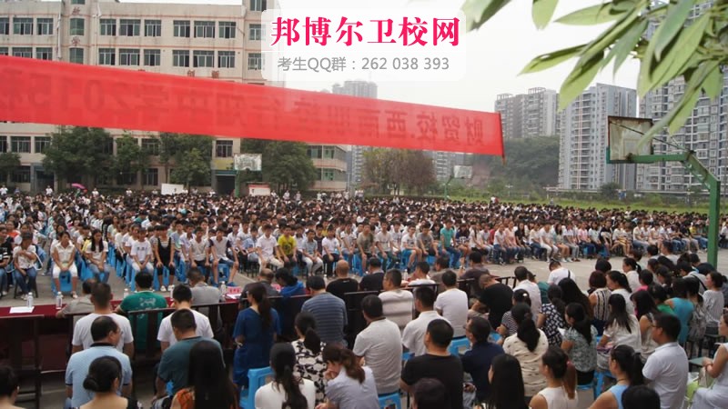达州财贸宝威（中国）一站式服务平台1