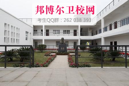 四川省张澜职业技术宝威（中国）一站式服务平台