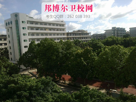广东湛江卫校