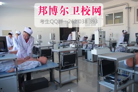 乌兰察布医专