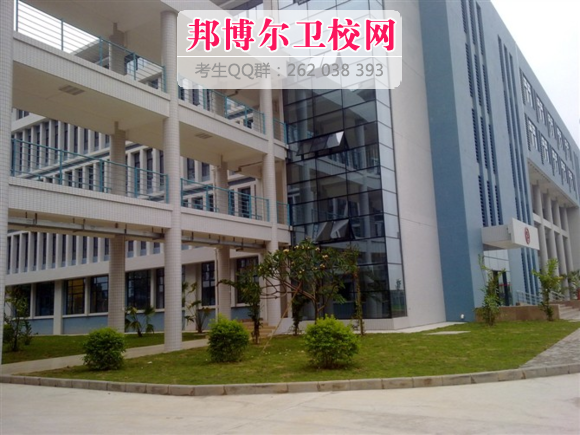肇庆医专