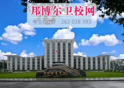 吉林医药学院1