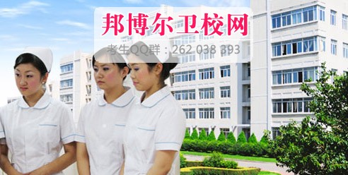 辽宁医药学院2