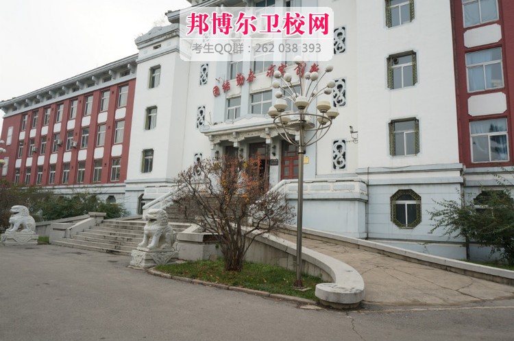 沈阳药科大学
