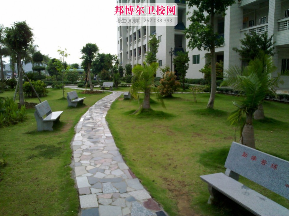 潮州卫校