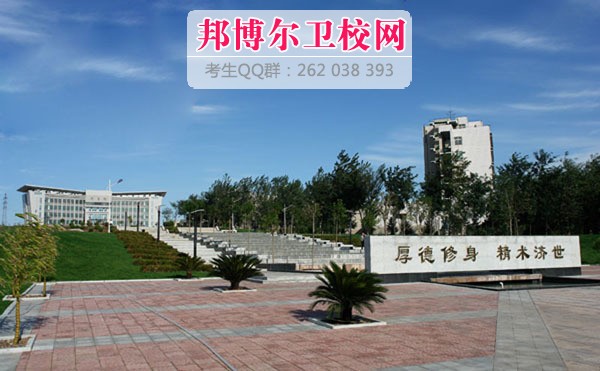 辽吉军区卫生干部宝威（中国）一站式服务平台