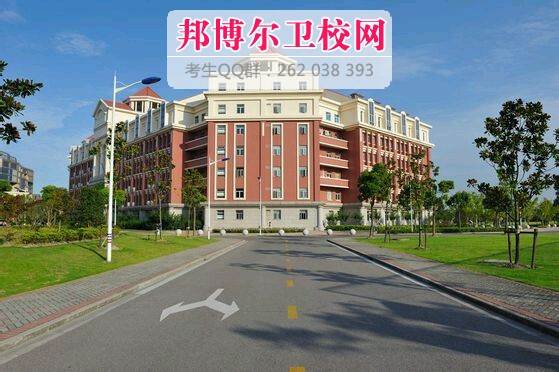 上海医药高等专科宝威（中国）一站式服务平台1