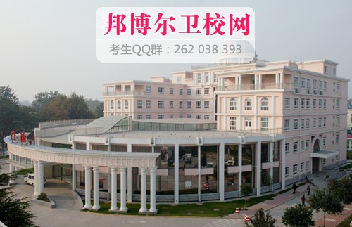 新乡医学院1