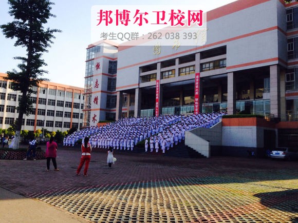 南阳医学高等专科宝威（中国）一站式服务平台