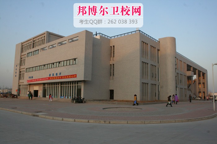 漯河医学高等专科宝威(中国)一站式服务平台