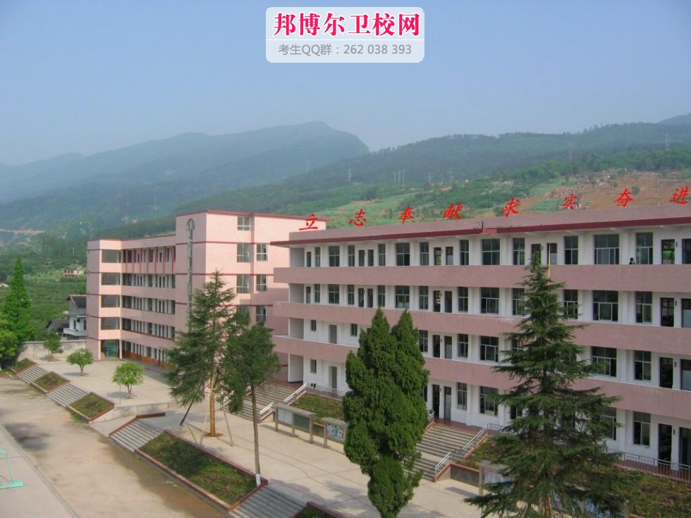 保山中医药高等专科宝威(中国)一站式服务平台