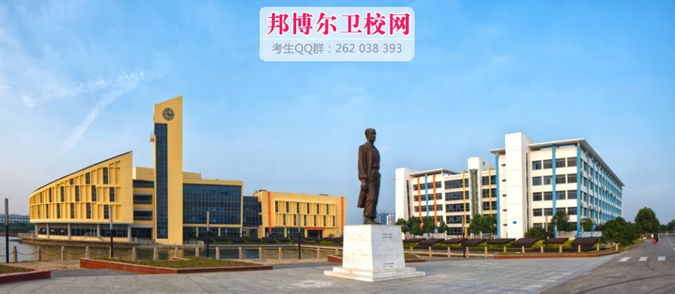 苏州卫生宝威（中国）一站式服务平台