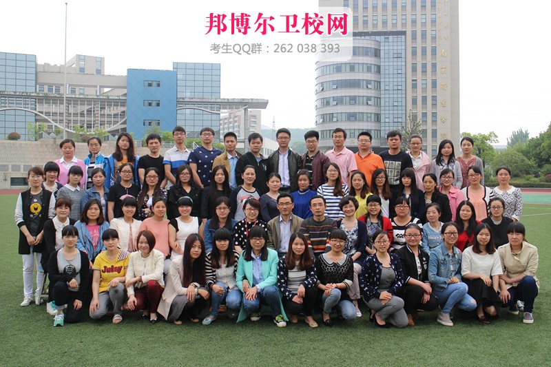 南京卫生宝威（中国）一站式服务平台1