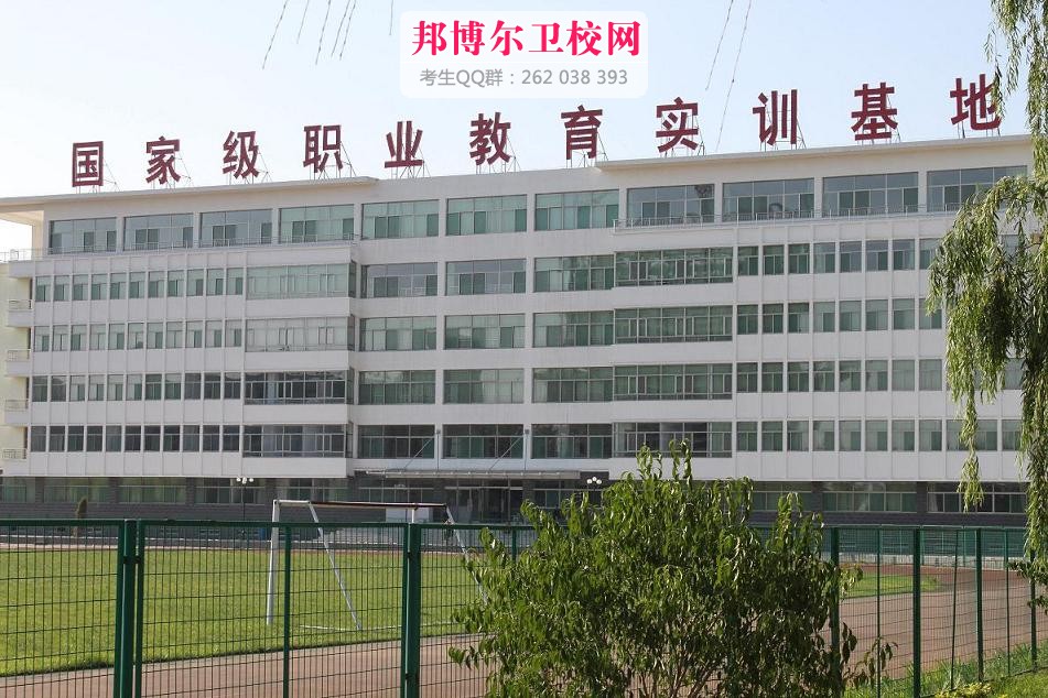 山西省晋中市卫生宝威（中国）一站式服务平台1
