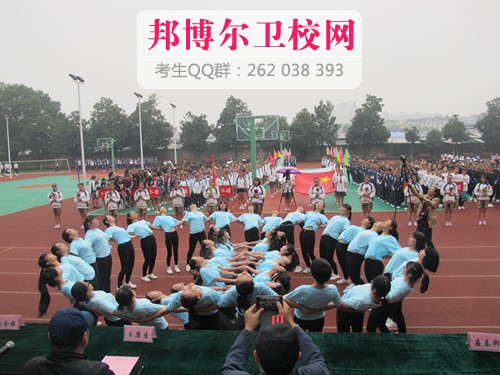 浙江省永康卫生宝威(中国)一站式服务平台