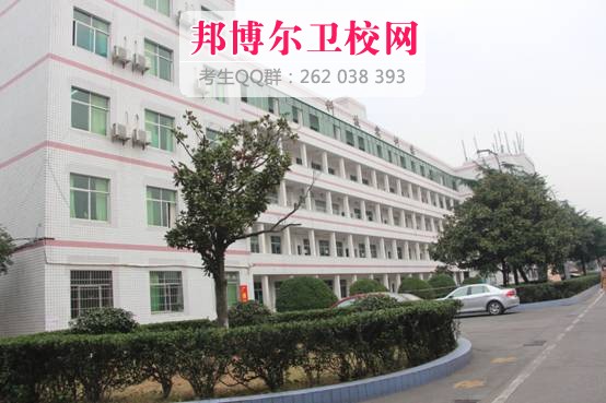长沙卫生职业学院
