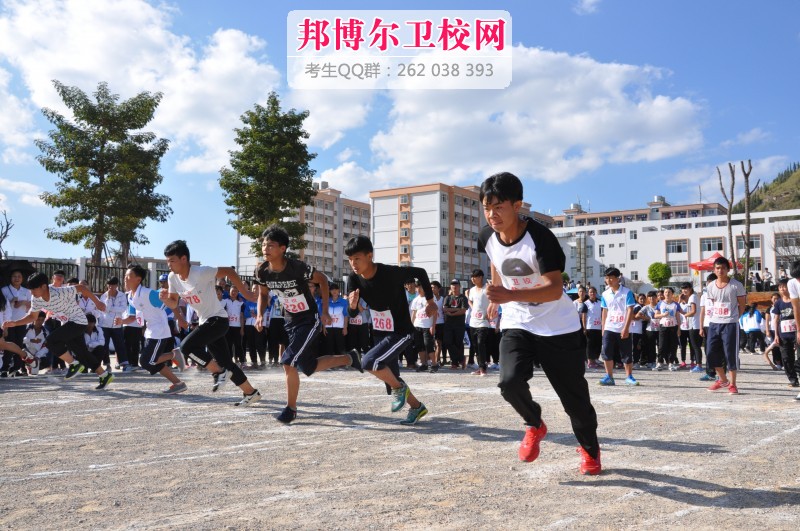 文山州卫生宝威（中国）一站式服务平台