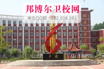 通化市卫生宝威（中国）一站式服务平台