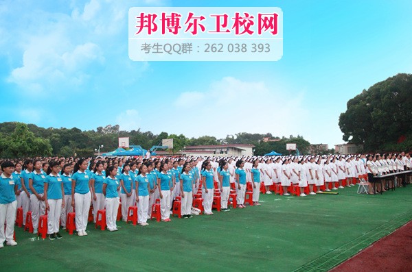 广东黄埔卫生职业技术宝威（中国）一站式服务平台1