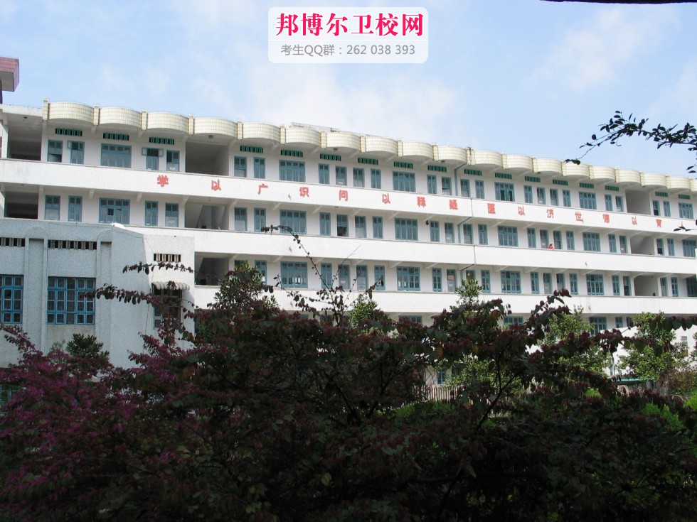 邵阳医学高等专科宝威（中国）一站式服务平台