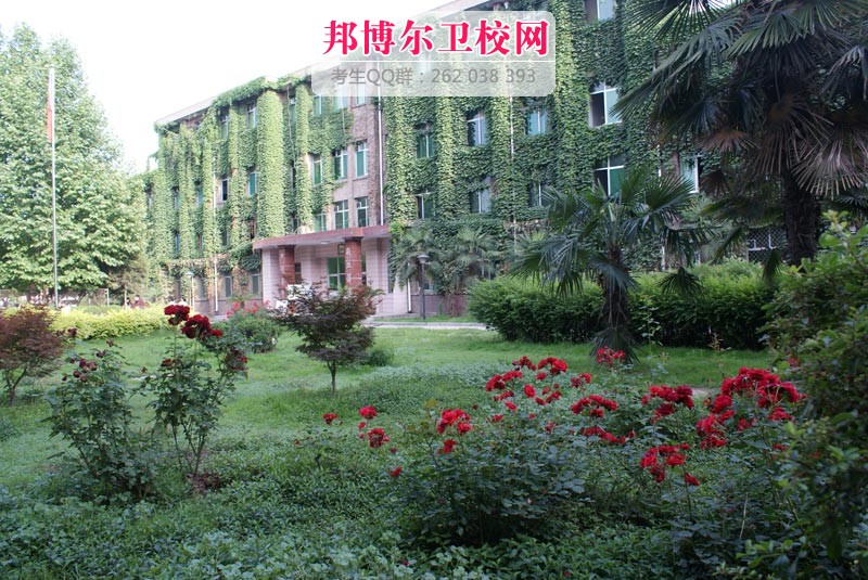 西安交通大学医学院附设卫生宝威（中国）一站式服务平台1