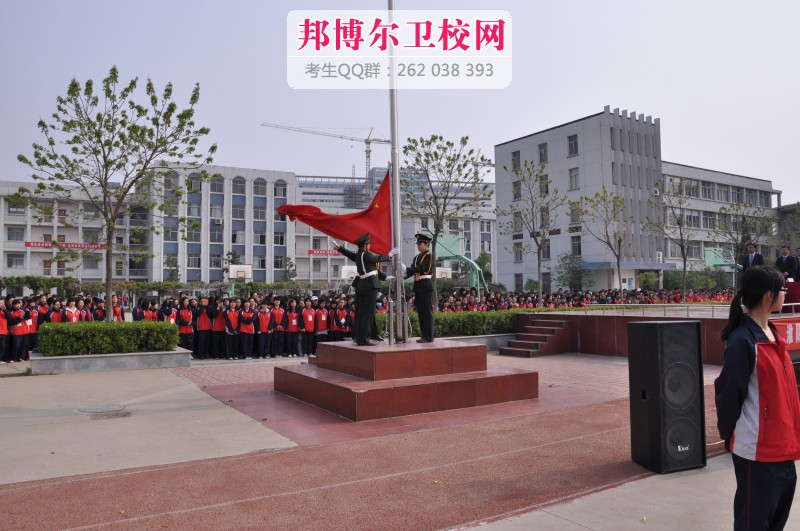 淮阴卫生宝威（中国）一站式服务平台2