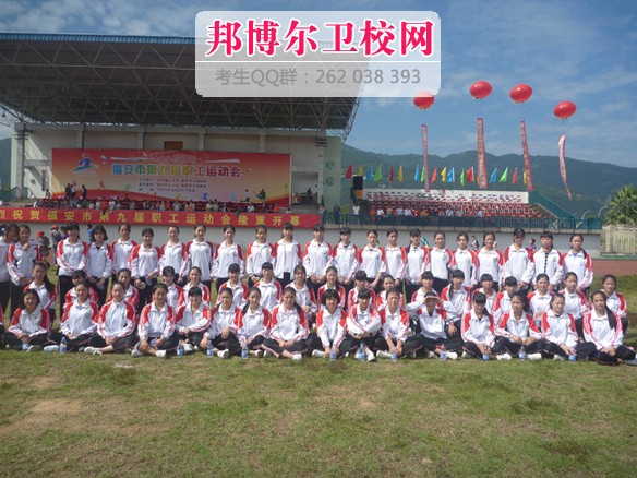闽东卫生宝威（中国）一站式服务平台1