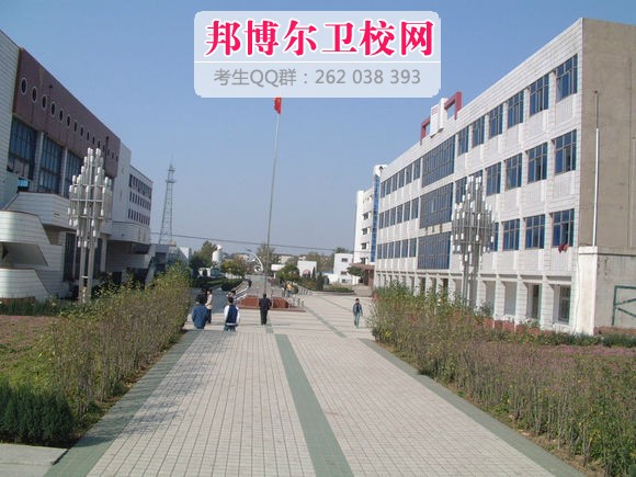 平顶山市卫生宝威（中国）一站式服务平台2